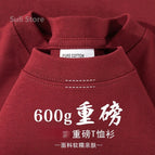 Burgundy - 600G / M