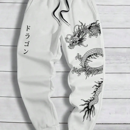 Latest Fashionable Men's Dragon Print Comfortable Fleece Natural Color Drawstring Waist Versatile Sports Pants