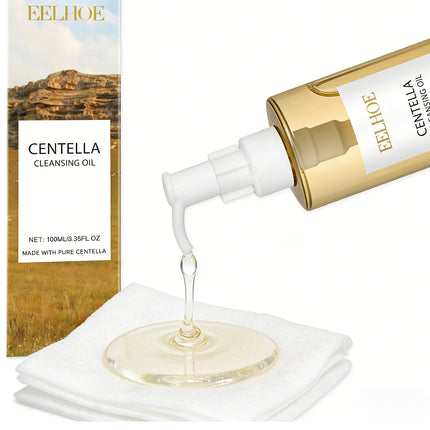 Centella Cleaning Oil Deeply Moisturizing Effectively Cleaning Makeup and Dirt Soothing Skin Gentle Cleansing Makeup Remover Oil