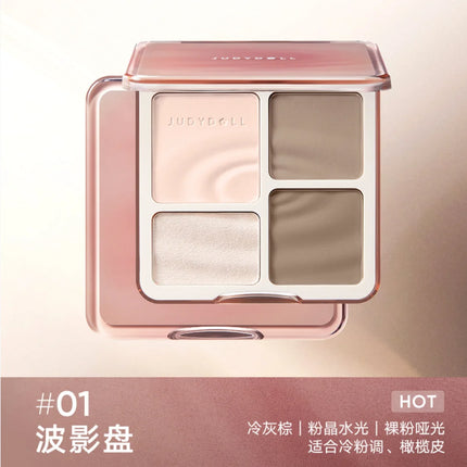 JUDYDOLL 2in1 Highlighter And Contour Palette Feather Light Up Face Shadow Powder Multi-Purpose Highlighting Makeup Cosmetics