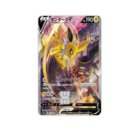 Anime Cartoon Diy Stickers Skin Film Ptcg Japanese Eevee Mewtwo Fashion Figure Debit Credit Bus Bank Visa Card Laser Decal Decor