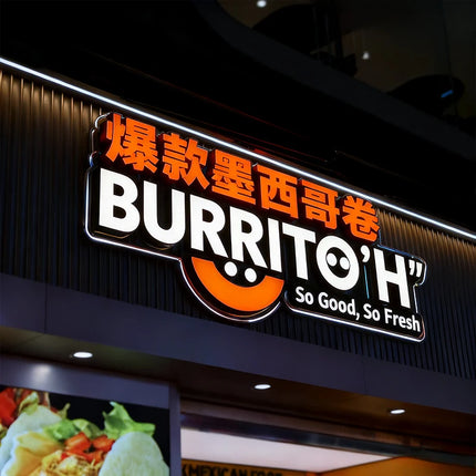 Business Storefront Signs 3D logo Outdoor Acrylic Shop Wall Advertising Sign Led Frontlit Channel Letters Sign Board LED Letters