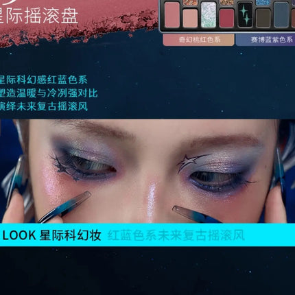 Cheeryep16 Color Eye Shadow Palette Qianyan Pink Brown Cowboy Blue Multicolor Matte Pearl Smoky Eye Makeup Palette