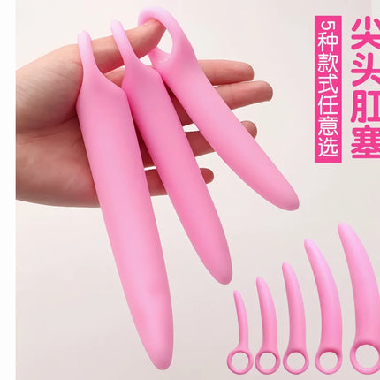 Dual-use Anal Plug Silicone Vaginal Muscle Training Dilator Anal Butt Plug vaginal plug Female vaginal spasm male Masturbation