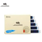 5 PCS Erasable Blue
