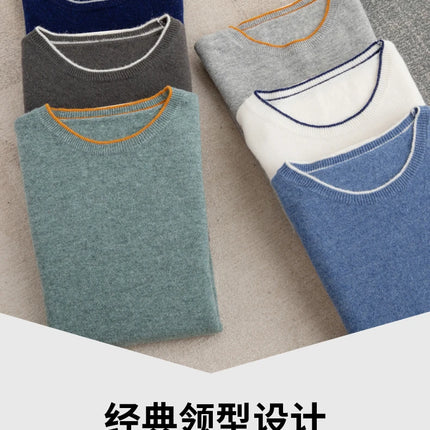 2025 Spring/Summer New Fashion O-Neck Knit Short Sleeve Spliced Business Casual T-Shirts Men's Clothing Loose Tops England Tees