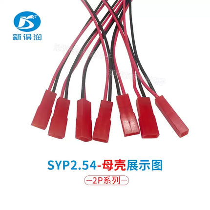 10Pairs JST2.54mm 2Pin 100/150/200MM JST Plug Connector JST/SYP2.54 Male Female Cable Wire for RC Toys Battery LED Lamp 22 AWG