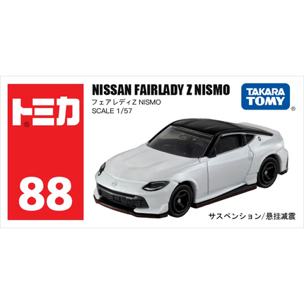 Takara Tomy Tomica Diecast 1/64 Off-Road Vehicle Series Metal Cast Car Model Vehicle Toys for Children Collectable