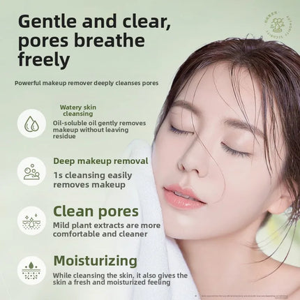 Makeup remover oil, eye, lip and face makeup remover liquid cream, water temperature and deep cleansing for sensitive skin