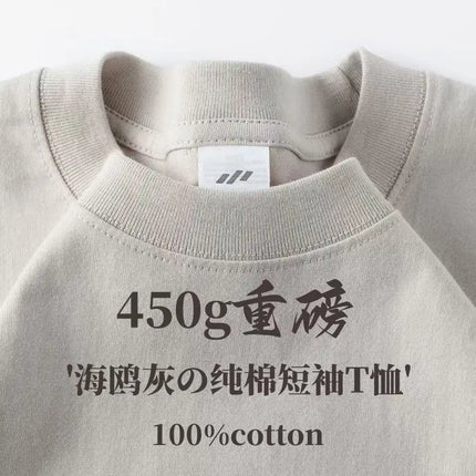 American 450g Solid Heavyweight Cotton Short Sleeve T-Shirt  Loose Casual Men's and Women's Hundred Basic Tops