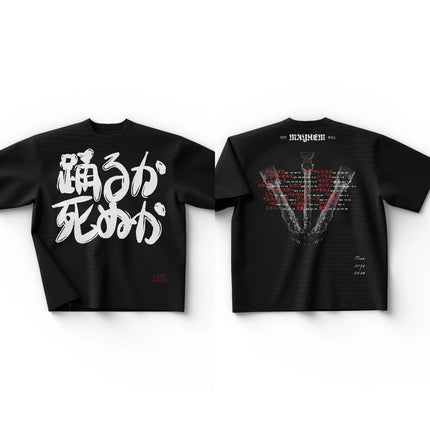 Lady Gaga World Tour Graphic T-shirt Lady Gaga Letter Printed Oversized Y2k Women Short Sleeve High Quality Female Male Clothing