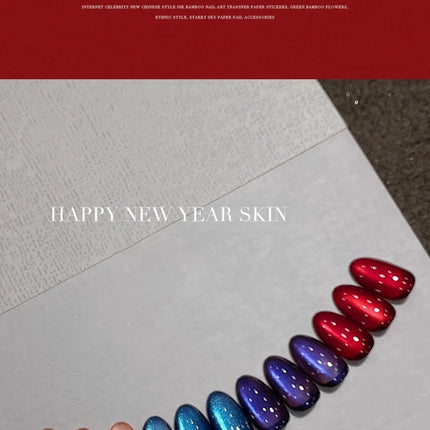 2025 New Cat Eye Nail Polish Gel Dynamic Glass Bead Magnetic Nail Varnish Semi-permanent UV/LED Nail Gel DIY Fingertip Art Salon