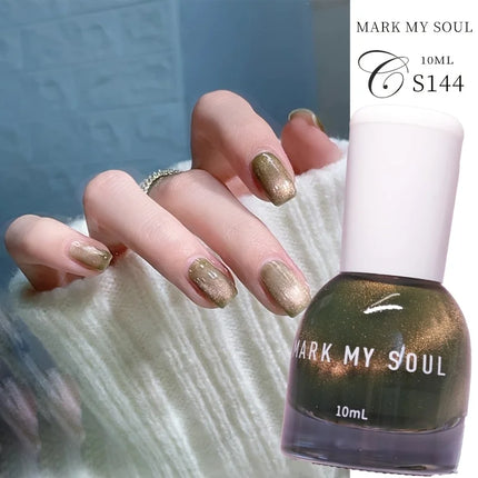 S144 Crystal Berry 10ml No-Bake Cat Eye Nail Polish. Crystal Berry color series base with berry red fragments. Quick-drying