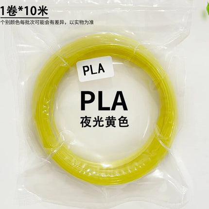 40 Colors 3D Pen Filament 1.75mm PLA Each Color 33 Feet 10m Glow-in-the-Dark 3D Filament Perfect Child Gift & Teaching-Specific