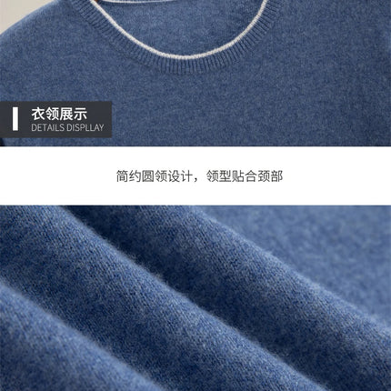 2025 Spring/Summer New Fashion O-Neck Knit Short Sleeve Spliced Business Casual T-Shirts Men's Clothing Loose Tops England Tees