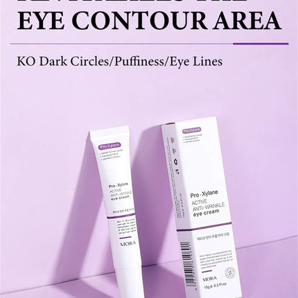 Instant Eye Bag Removal Cream Collagen Anti-Wrinkle Fade Fine Lines Firming Skin Anti Dark Circle Puffiness Brighten Eye Care