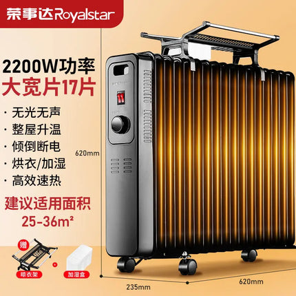Oil-filled radiator heater, household energy-saving fan heater, indoor fast-heating stove, electric heater, 2025 new model.