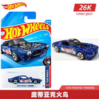 No.201  Firebird / China Mainland