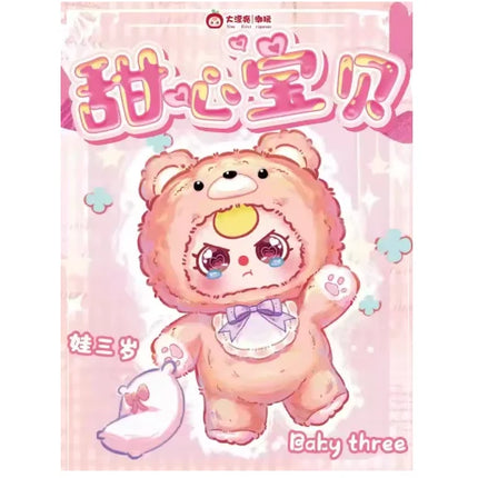 Authentic Baby Three 400% 4th Generation Sweetheart Baby Blind Box Cute Doll Valentine'S Day Christmas Gift For Men Women