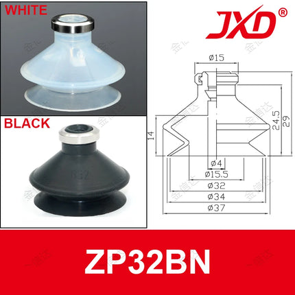 JXD Mini Double Layer Vacuum Sucker ZP-06/08/10/13/16/20/25/32/40/50BN Mini Industry Vacuum Suction Cup With Ring