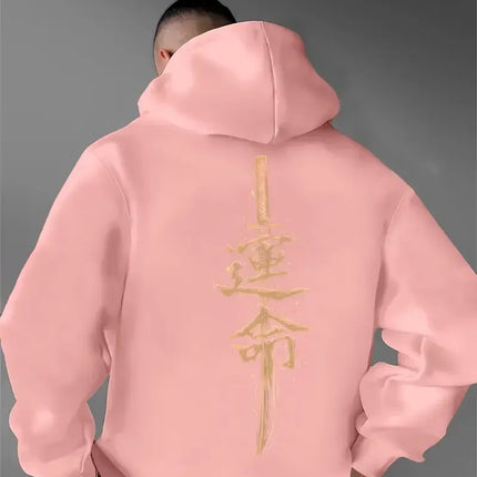 Japanese-style Fate Fashion Print Design for Men's Autumn and Winter Sweatshirts Hoodies Trendy Street Casual Sporty Pullovers