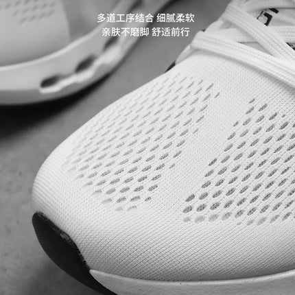 Men Casual Sports Running Shoes Marathon Air Cushion Breathable Lightweight Men Comfortable Athletic Nonskid Sneakers Outdoor