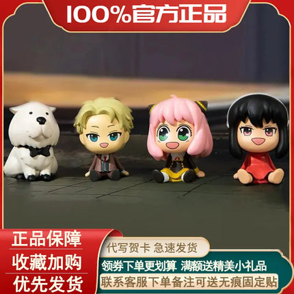 SPY×FAMILY Blind Bag Loid Forger Anya Forger Donovan Desmond Yuri Briar Sylvia Sherwood Cute Q-figure Collectible Toys Kids Gift