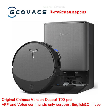 Ecovacs Deebot T90 pro Vacuum Cleaner Robot  16600pa Chinese Version
