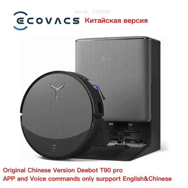 Ecovacs Deebot T90 pro Vacuum Cleaner Robot  16600pa Chinese Version