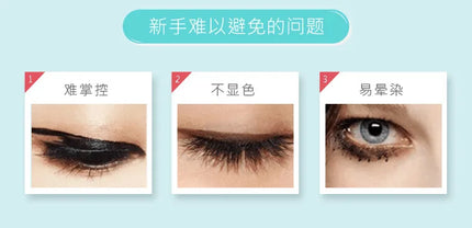 DNM 12 Colors Eyeliner Pen Waterproof Soft Sponge Head Silkworm Pen Quick Dry Black Natural Coloring Liquid Eyeliner White