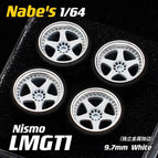 LMGT1 White 9.7mm