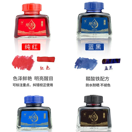 4 Colors Non-Carbon 48ml Bottle Fountain Pen Ink,Black, Blue, Red,Dark Blue,Non-Erasable, Office And School Supplies