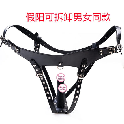Artificial Penis Strap On Sex Toys Realistic Soft Dildos Dildo For Women Lesbian Strapless Strapon Dildo Panties Gay