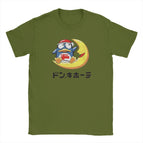 army green / XXL