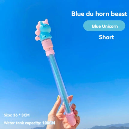 Summer Water Toys Cute Animal Head Design Blasters Squirt Funny And Cute Long Range Water Spray Interactive Beach Toys For