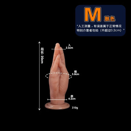Long or Short Fist Hand Anal Plug Arm Dildo Vaginal Butt Dilator Deep Stimulator Anus Expander Big Masturbator Adult Sex Toy 18+