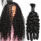 Natural Color / 4Bundles-220g / 26inches|france