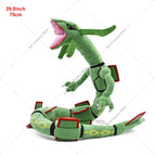 Rayquaza / 25-75cm