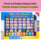 French English