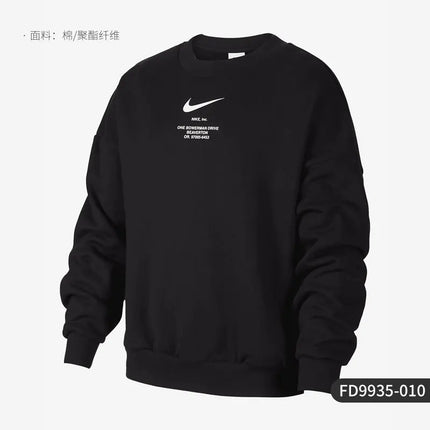 Nike Official Genuine Sportswear Big Kids Knit Sweatshirt FD9935-010