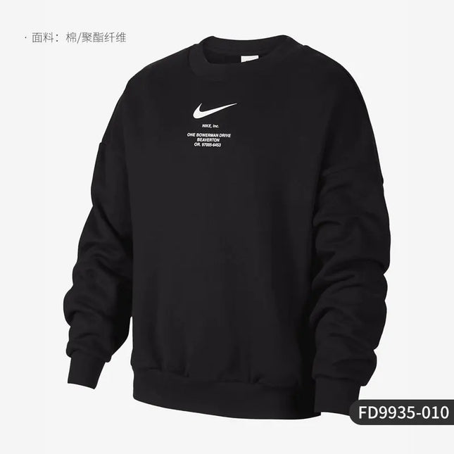 Nike Official Genuine Sportswear Big Kids Knit Sweatshirt FD9935-010