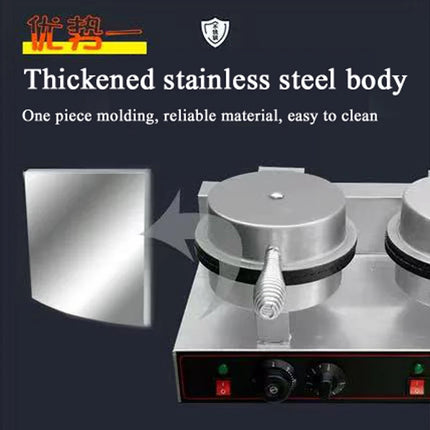 220V Electric Ice Cream Cone Making Machine Cone Baking Pan Machine Crepe Crispy Egg Roll Machine Waffle Pan