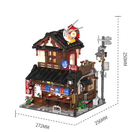 H1010 Japanese Street Scene Series Building Blocks Set, Ramen Restaurant Model Ornament, Educational Assembly Toy, Birthday Gift