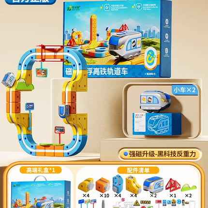 84-179Pcs Electric 3D High-Speed Train Set for Kids - Magnetic Track Building Vehicle Toy Educational DIY Set for Boys & Girls