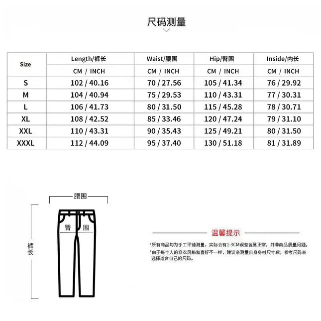 Men Pants Skinny Fit Knit Trousers Slim Fit Cuffed Hem Joggers Drawstring Waist Sweatpants Black Navy Blue Olive Green Athletic