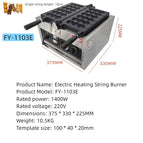 Knob 3 FY-1103E / 220 V / KR|China Mainland