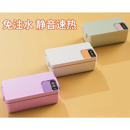 2026 Electric rice cooker with built-in charging function, no need to add water, keeps food warm and heats up lunch boxes.
