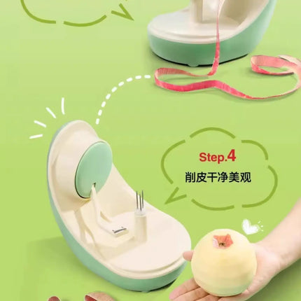 Electric peeler, household fully automatic peeler, pear, apple, melon and fruit peeler