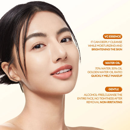 Dual Phase Makeup Remover With VC Essence For Sensitive Skin Instantly Dissolves Stubborn Makeup Without Irritation