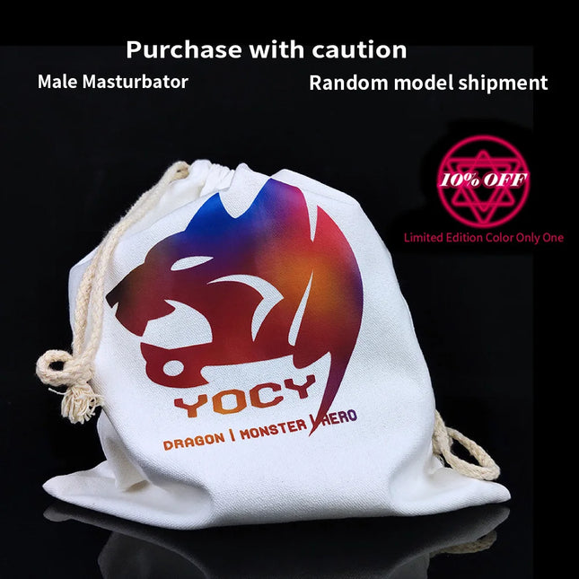 YOCY Fantasy Male Masturbator Small Flaws Silicone Sex Toy Horse Wolf Dog Pussy Stroker